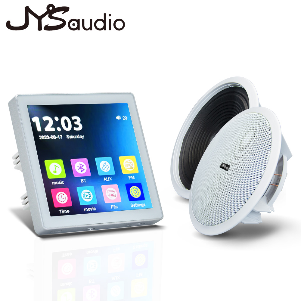 Audio Music Background - Smart Home Bluetooth Audio Music Player