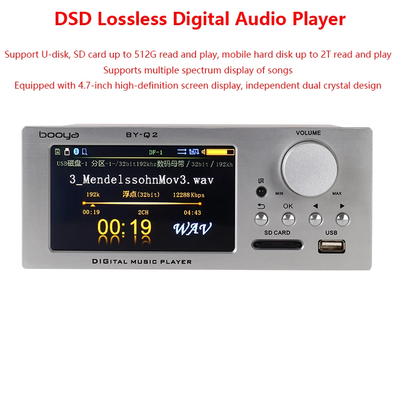 Audio Music Mp3 Free - Audiophile Lossless Digital Audio Player Dual