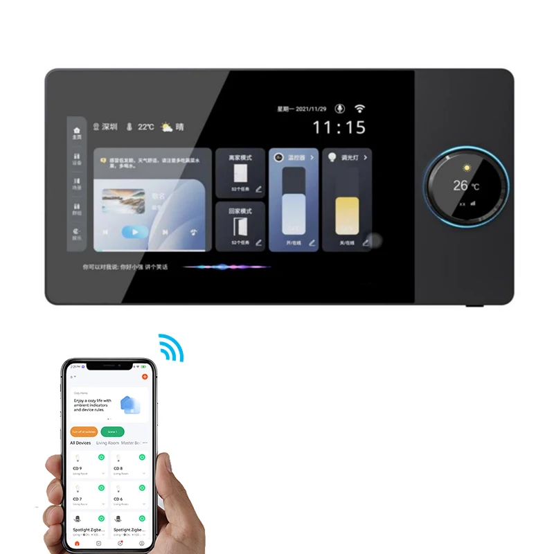 Audio Music Background - TUOAN 4-way Speakers Multi-functional Tuya Android