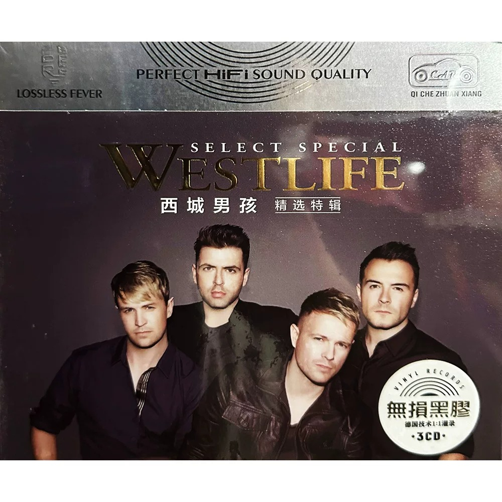 Audio To Music - Westlife CD Album | Western Classic