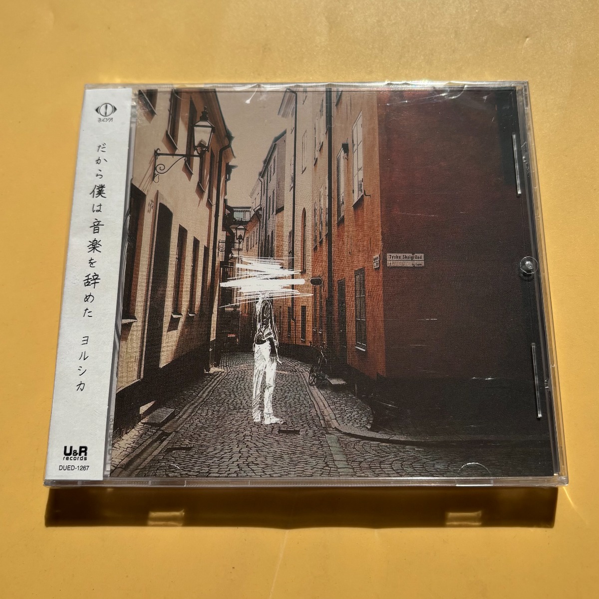 Yorushika Dakara Boku Wa Ongak - Audio Music Cd ulasan dan harga