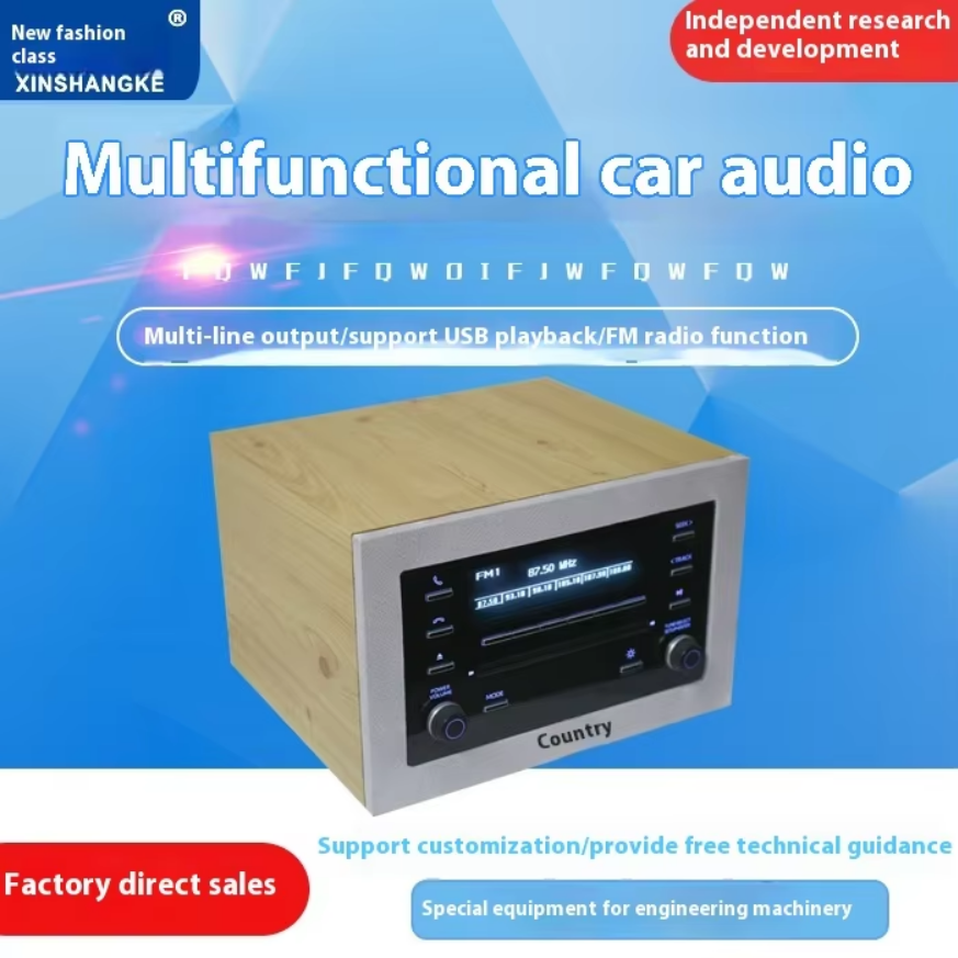 Smart Car Audio Home Theater B - Audio Music Background ulasan dan harga