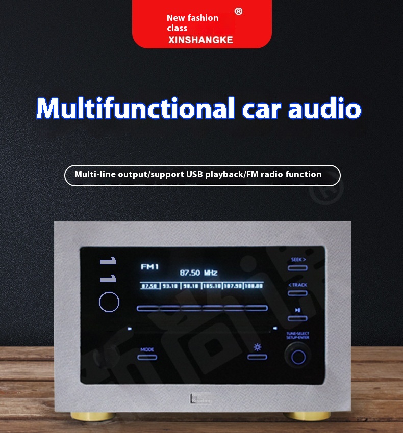 Smart Car Audio Home Theater B - Audio Music Background ulasan dan harga