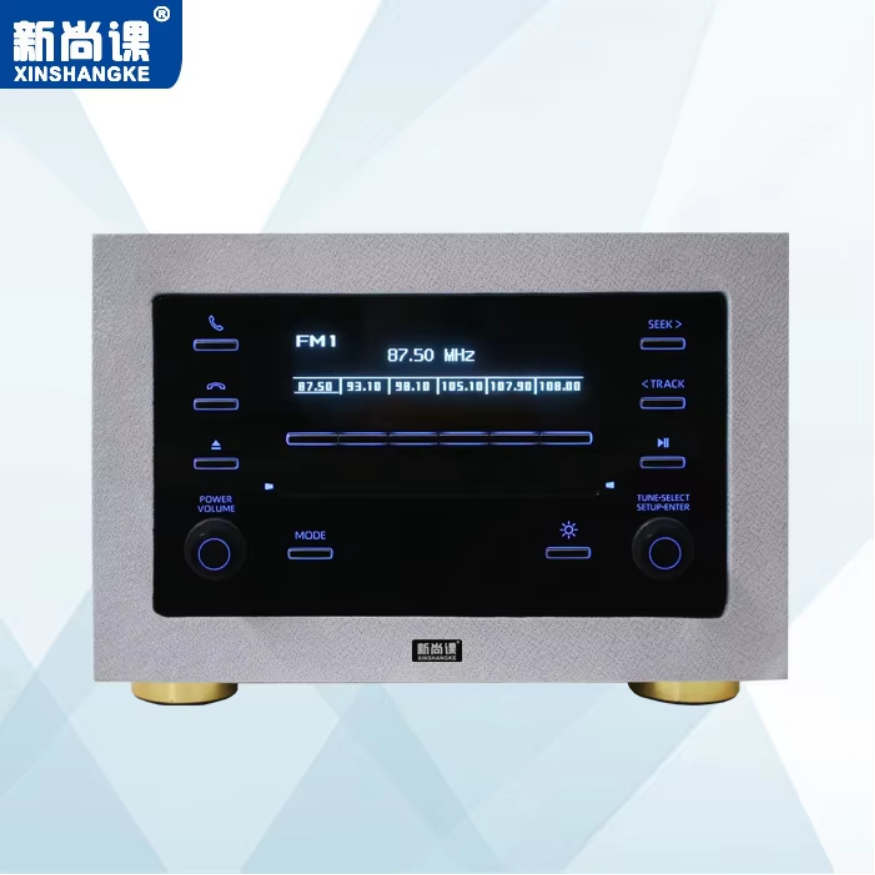 Smart Car Audio Home Theater B - Audio Music Background ulasan dan harga