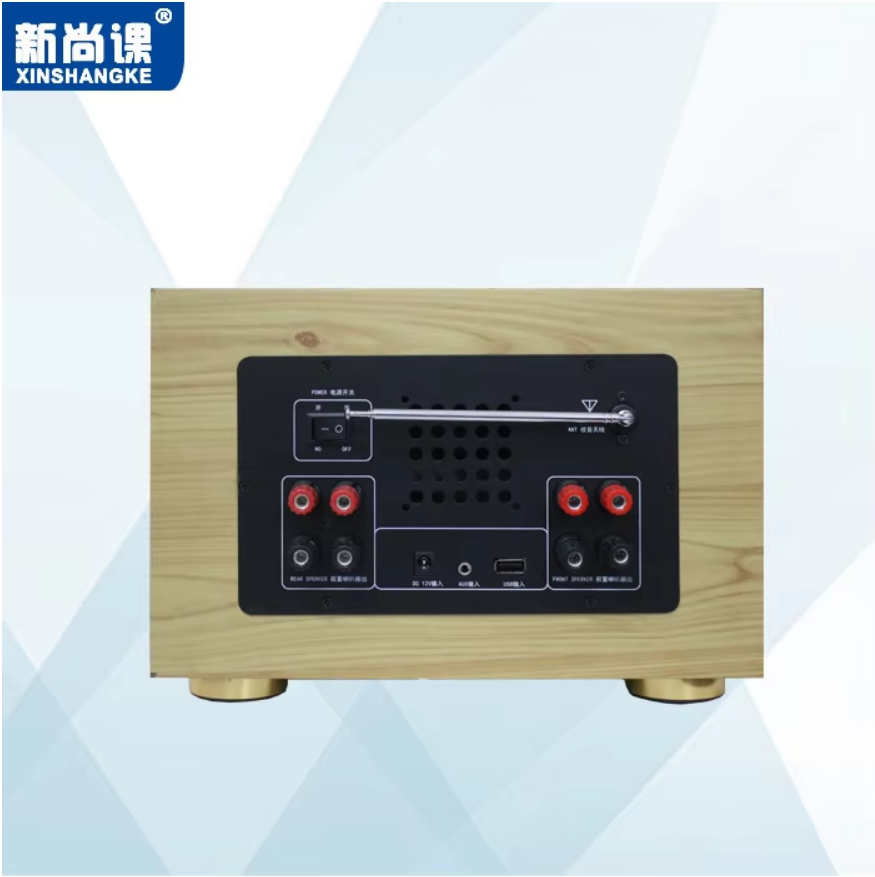 Smart Car Audio Home Theater B - Audio Music Background ulasan dan harga