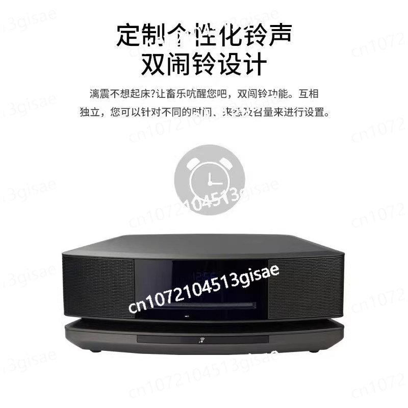 4th Generation CD Bluetooth Re - Audio Music Generator Free ulasan dan harga