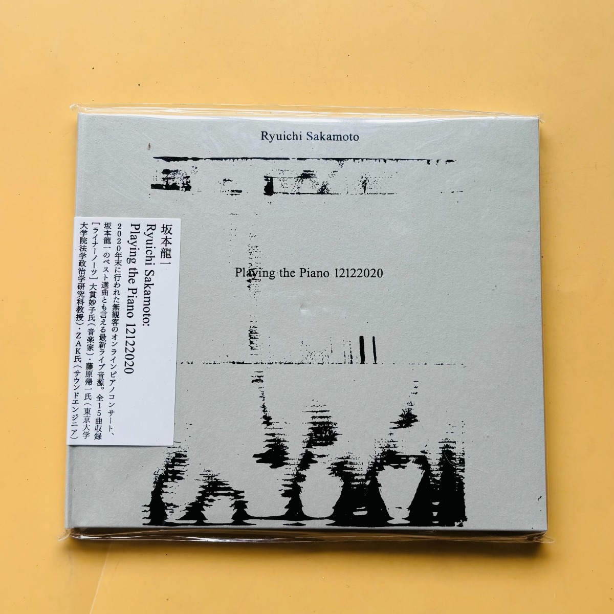 Ryuichi Sakamoto Playing The P - Audio Music Cd ulasan dan harga
