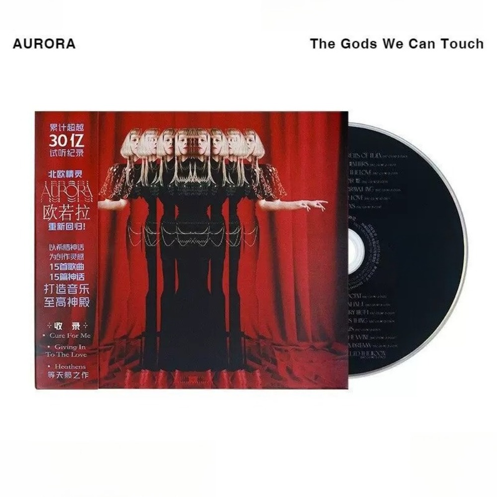 AURORA The Gods We Can Touch - - Audio To Music ulasan dan harga