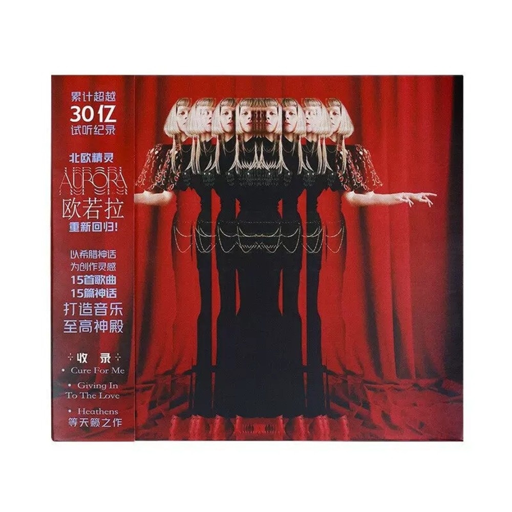 AURORA The Gods We Can Touch - - Audio To Music ulasan dan harga