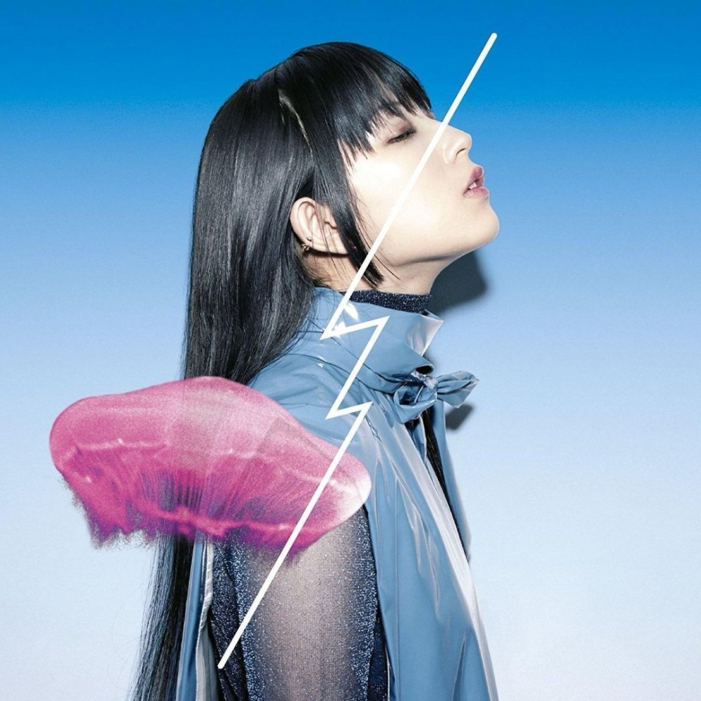 DAOKO Popular Songs 2CD Only J - Audio To Music ulasan dan harga