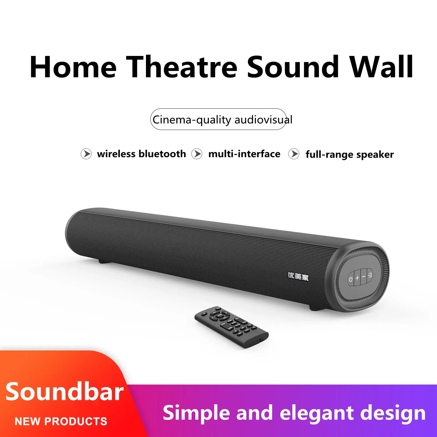 60W High Power Wireless Blueto - Apple Music Audio Quality ulasan dan harga