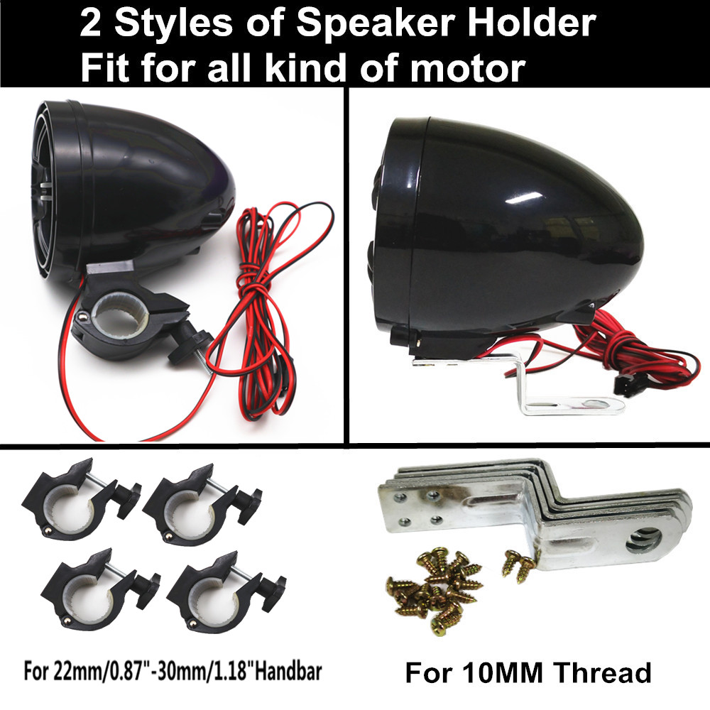 12V 4 Channel UTV ATV Golf Car - Audio Music Mp3 Free ulasan dan harga