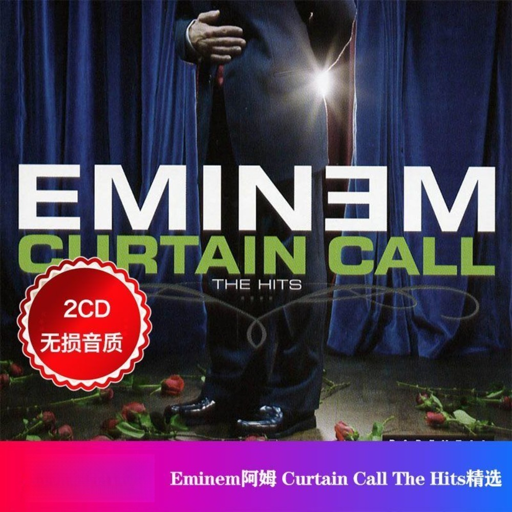 Eminem Curtain Call Tape | Rap - Audio Music Hip Hop ulasan dan harga