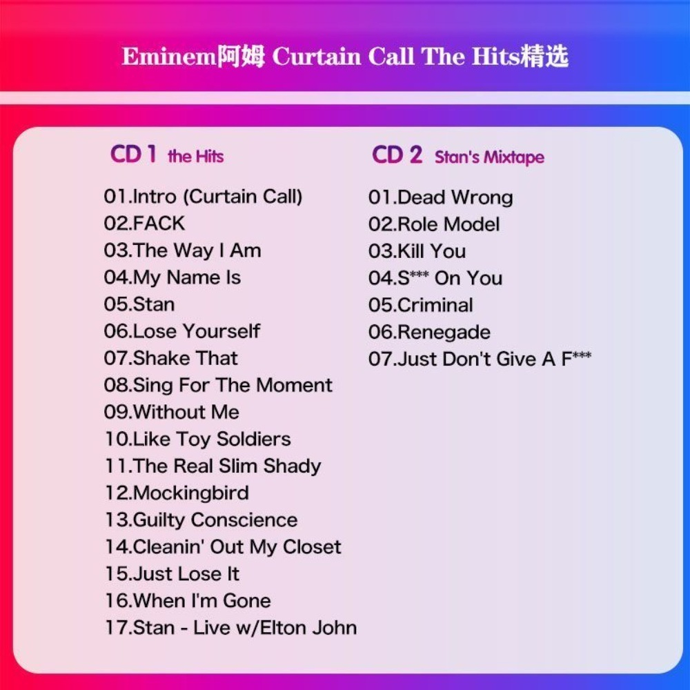 Eminem Curtain Call Tape | Rap - Audio Music Hip Hop ulasan dan harga