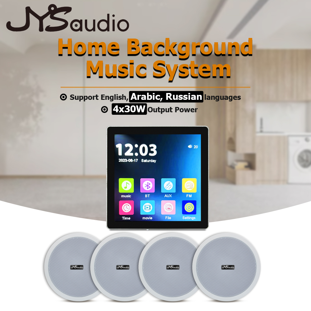 Smart Home Bluetooth Audio Mus - Audio Music Background ulasan dan harga