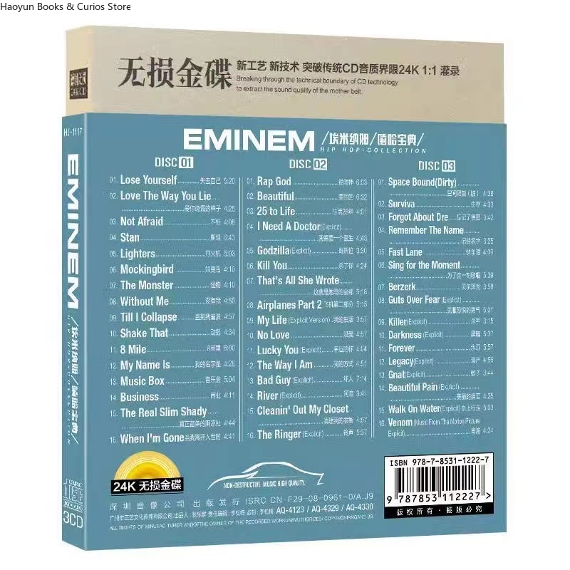 3 CD 、Eminem CD Album Car Play - Audio Music Hip Hop ulasan dan harga