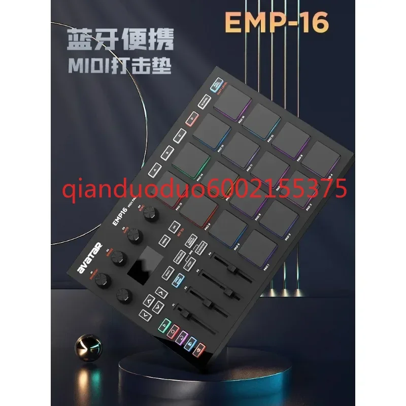 Starfish King Avatar EMP-16 Au - Audio Music King ulasan dan harga