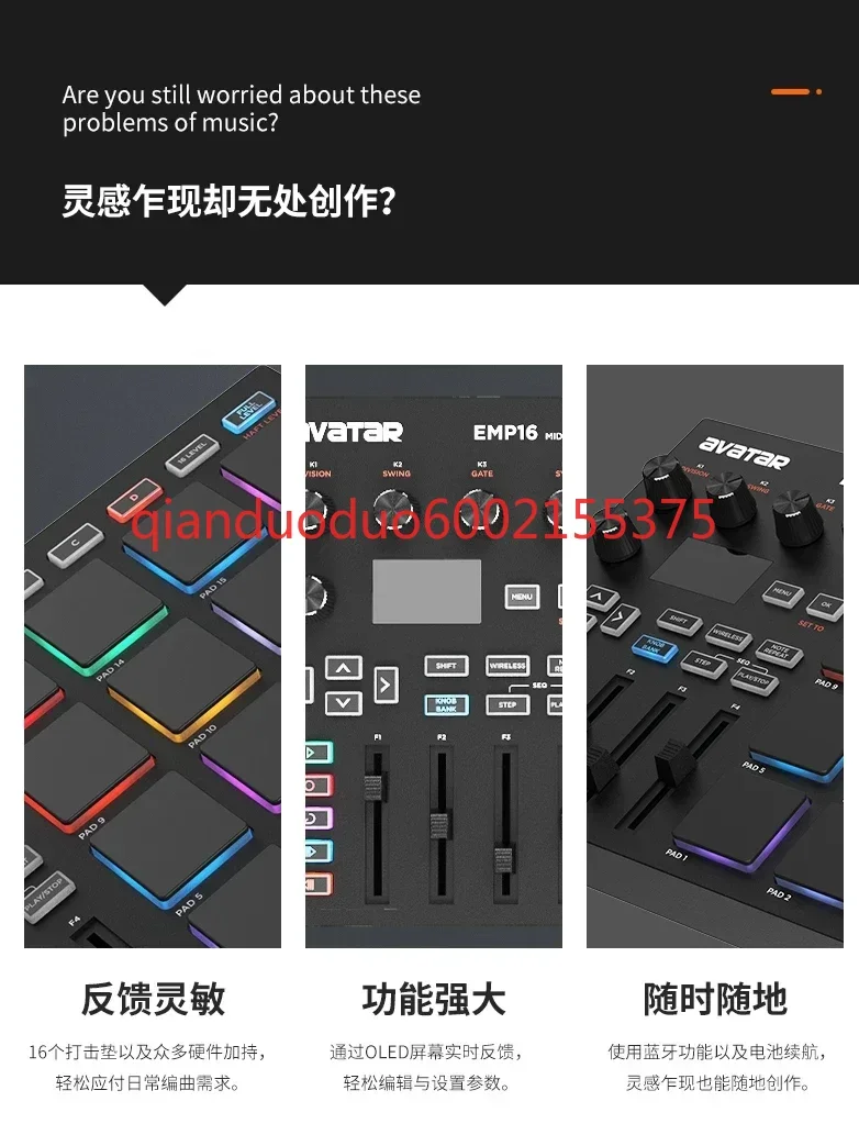 Starfish King Avatar EMP-16 Au - Audio Music King ulasan dan harga