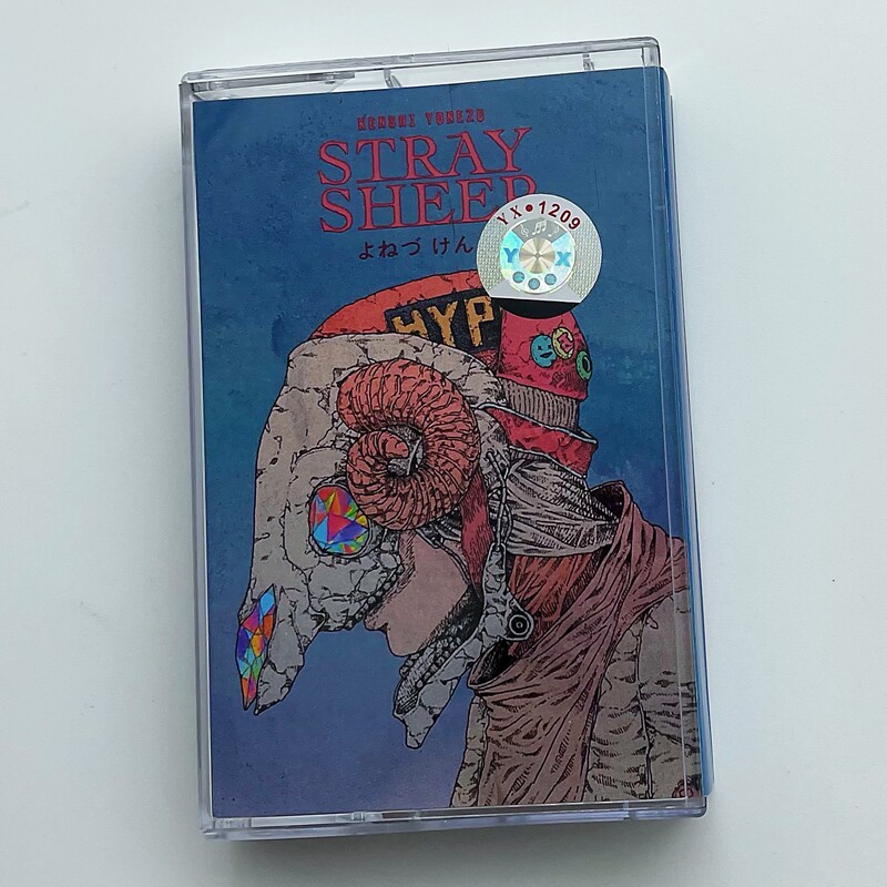 STRAY SHEEP Cassette Tape, Jap - Audio To Music ulasan dan harga