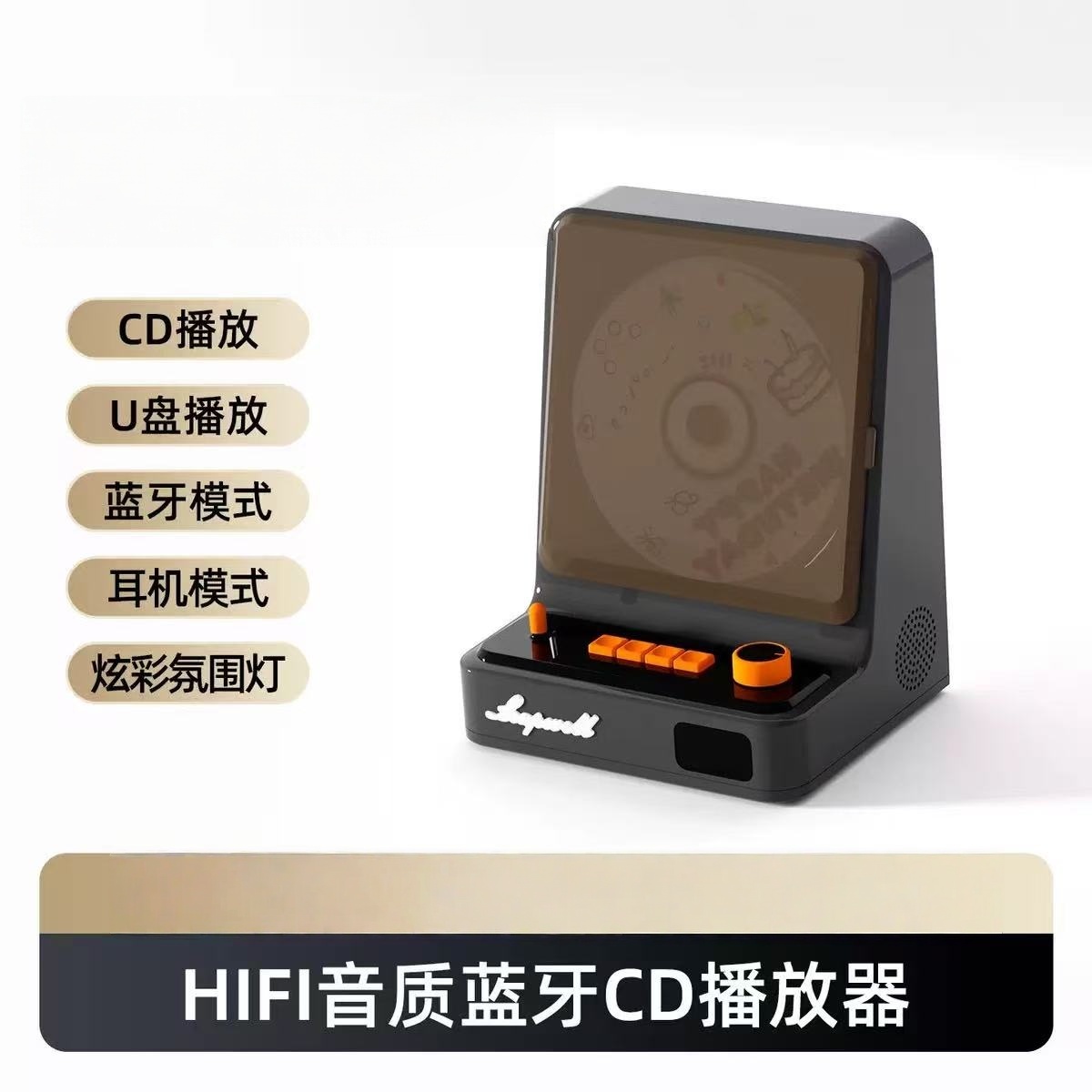 New L-CD211 Retro CD Player Wi - Apple Music Audio Quality ulasan dan harga