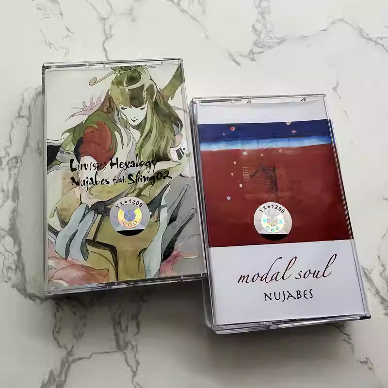 Vintage Jazz Hip-Hop Album Nuj - Audio Music Hip Hop ulasan dan harga
