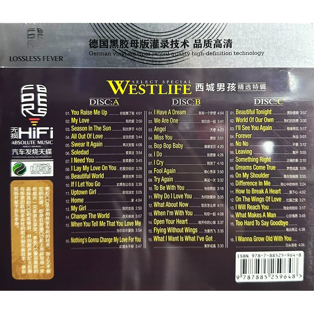 Westlife CD Album | Western Cl - Audio To Music ulasan dan harga