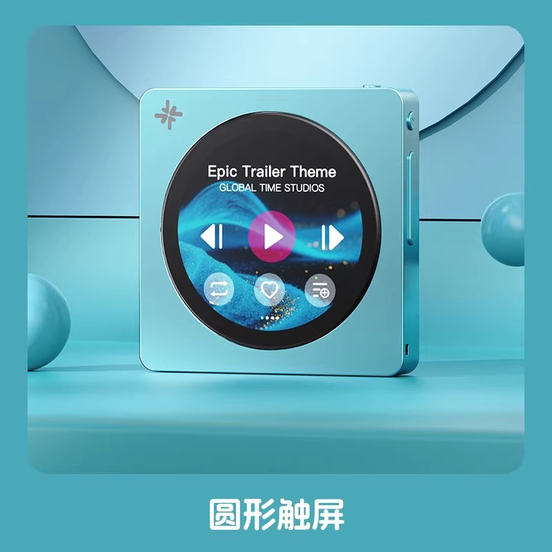 In stock Fiio Disc Portable Mu - Audio Music Mp3 Free ulasan dan harga