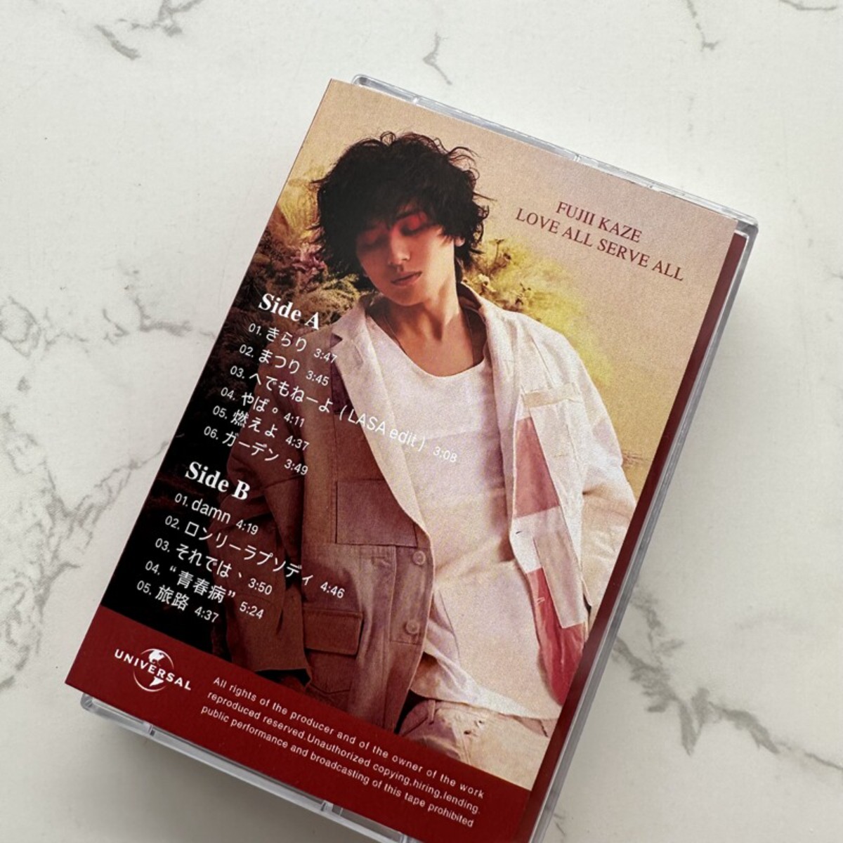 Fujii Kaze LOVE ALL SERVE ALL  - Audio To Music ulasan dan harga