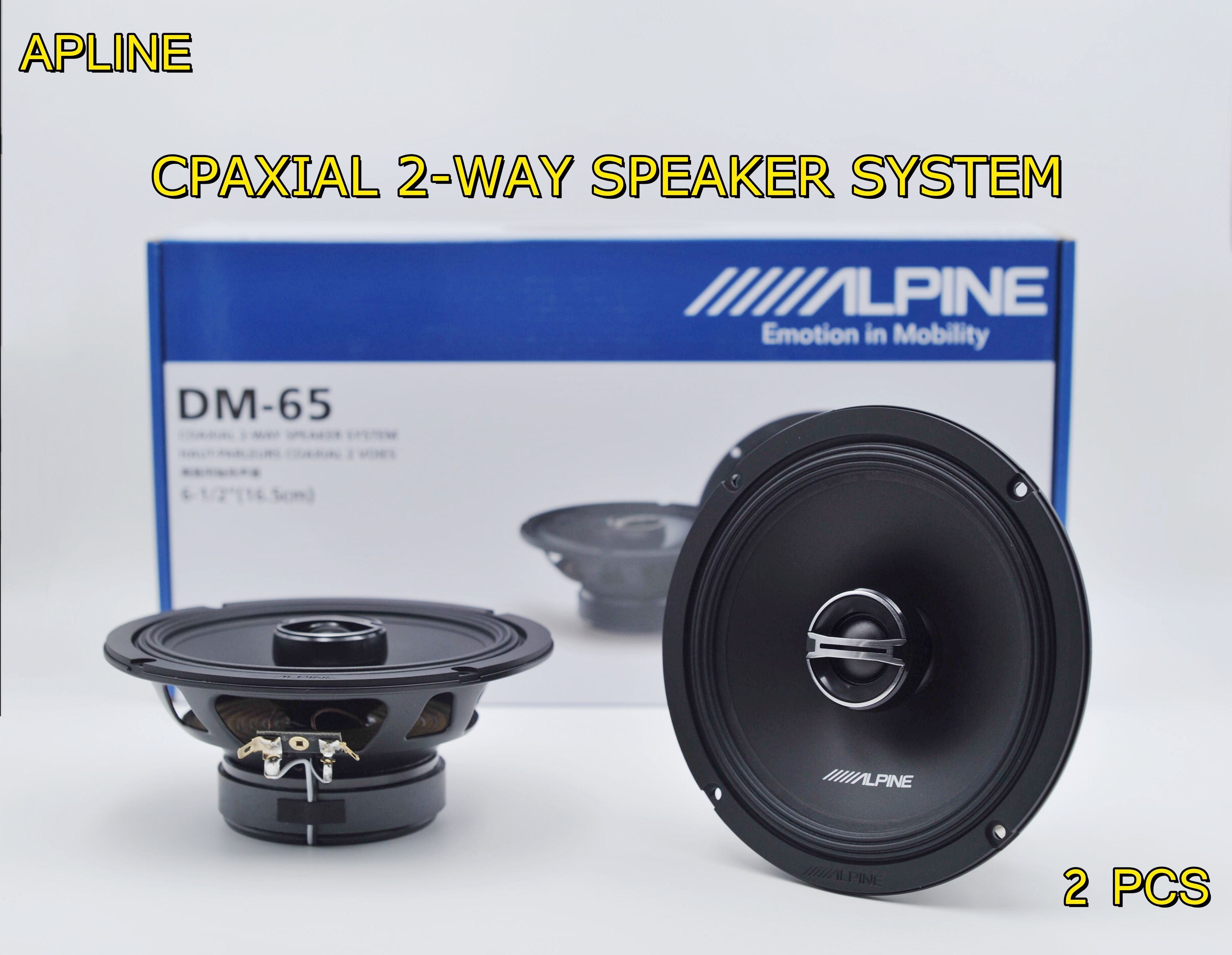 Alpine 6.5 Inch 200W 12V Car C - Audio Music Hifi ulasan dan harga