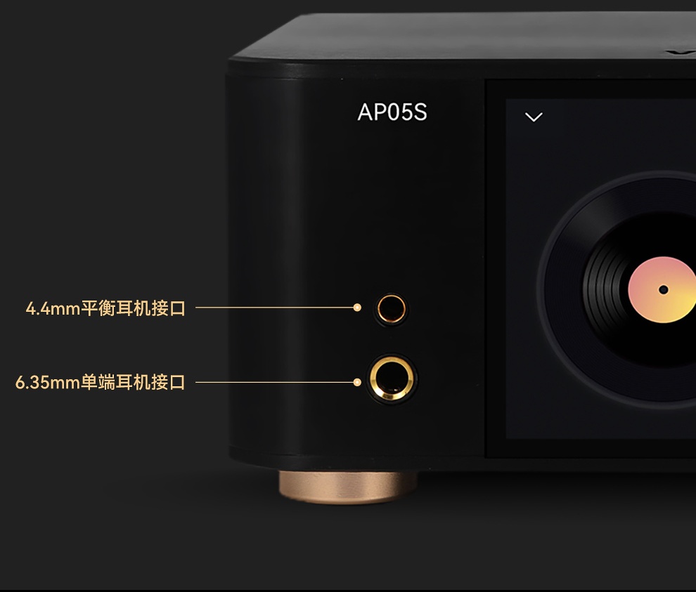 VOVOFOX-HiFi  Lossless Music P - Audio Music Hifi ulasan dan harga