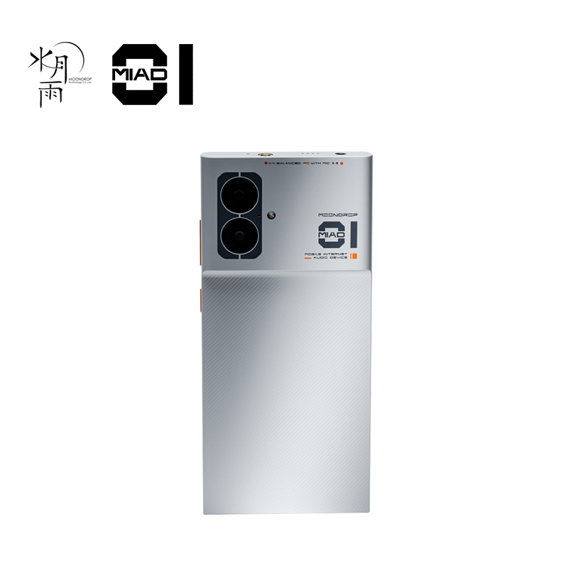 MOONDROP MIAD01 5G Mobile Phon - Audio Music Hifi ulasan dan harga
