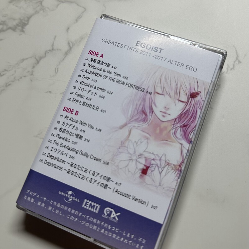 EGOIST ALTER EGO GREATEST HITS - Audio To Music ulasan dan harga