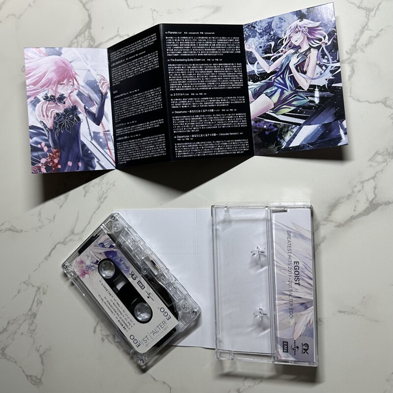 EGOIST ALTER EGO GREATEST HITS - Audio To Music ulasan dan harga
