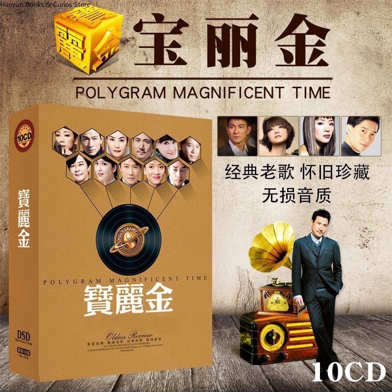 PolyGram Cantonese Nostalgic C - Audio Music Cd ulasan dan harga