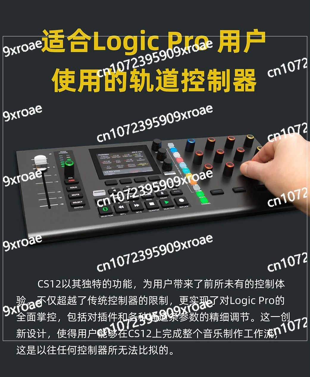 CS12 Midi Keyboard Audio-visua - Audio Music Visualizer Free ulasan dan harga