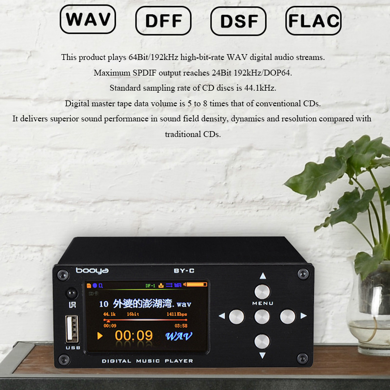 BY-C1 Lossless Digital Audio P - Audio Music Mp3 Free ulasan dan harga